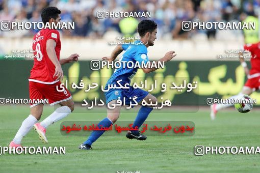796533, Tehran, [*parameter:4*], لیگ برتر فوتبال ایران، Persian Gulf Cup، Week 5، First Leg، Esteghlal 0 v 2 Padideh Mashhad on 2017/08/22 at Azadi Stadium