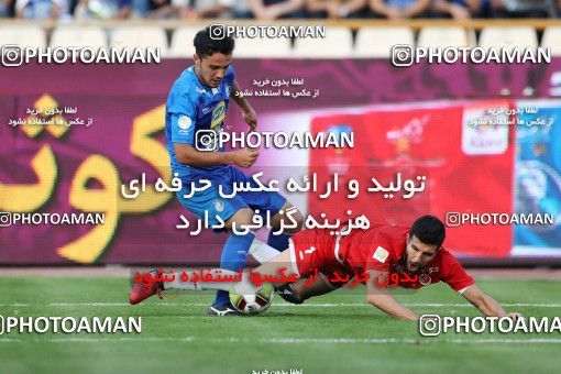 796730, Tehran, [*parameter:4*], لیگ برتر فوتبال ایران، Persian Gulf Cup، Week 5، First Leg، Esteghlal 0 v 2 Padideh Mashhad on 2017/08/22 at Azadi Stadium