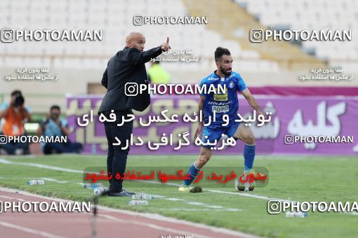 796690, Tehran, [*parameter:4*], لیگ برتر فوتبال ایران، Persian Gulf Cup، Week 5، First Leg، Esteghlal 0 v 2 Padideh Mashhad on 2017/08/22 at Azadi Stadium