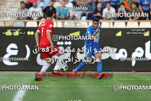 796544, Tehran, [*parameter:4*], لیگ برتر فوتبال ایران، Persian Gulf Cup، Week 5، First Leg، Esteghlal 0 v 2 Padideh Mashhad on 2017/08/22 at Azadi Stadium