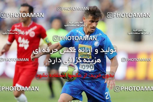 796591, Tehran, [*parameter:4*], لیگ برتر فوتبال ایران، Persian Gulf Cup، Week 5، First Leg، Esteghlal 0 v 2 Padideh Mashhad on 2017/08/22 at Azadi Stadium