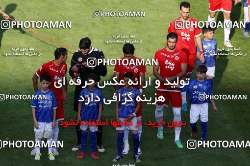 798216, Tehran, [*parameter:4*], لیگ برتر فوتبال ایران، Persian Gulf Cup، Week 5، First Leg، Esteghlal 0 v 2 Padideh Mashhad on 2017/08/22 at Azadi Stadium