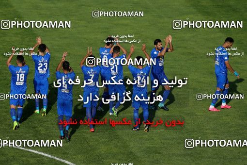 798032, Tehran, [*parameter:4*], لیگ برتر فوتبال ایران، Persian Gulf Cup، Week 5، First Leg، Esteghlal 0 v 2 Padideh Mashhad on 2017/08/22 at Azadi Stadium