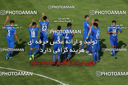 797935, Tehran, [*parameter:4*], لیگ برتر فوتبال ایران، Persian Gulf Cup، Week 5، First Leg، Esteghlal 0 v 2 Padideh Mashhad on 2017/08/22 at Azadi Stadium