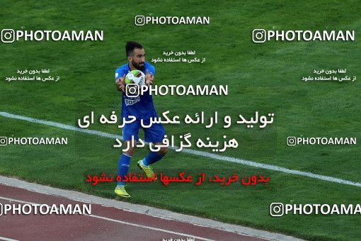798102, Tehran, [*parameter:4*], لیگ برتر فوتبال ایران، Persian Gulf Cup، Week 5، First Leg، Esteghlal 0 v 2 Padideh Mashhad on 2017/08/22 at Azadi Stadium