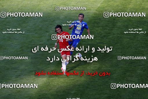 797875, Tehran, [*parameter:4*], لیگ برتر فوتبال ایران، Persian Gulf Cup، Week 5، First Leg، Esteghlal 0 v 2 Padideh Mashhad on 2017/08/22 at Azadi Stadium