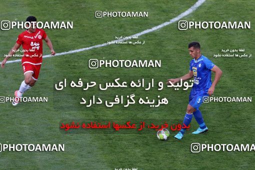 798085, Tehran, [*parameter:4*], لیگ برتر فوتبال ایران، Persian Gulf Cup، Week 5، First Leg، Esteghlal 0 v 2 Padideh Mashhad on 2017/08/22 at Azadi Stadium