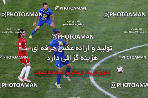 798426, Tehran, [*parameter:4*], لیگ برتر فوتبال ایران، Persian Gulf Cup، Week 5، First Leg، Esteghlal 0 v 2 Padideh Mashhad on 2017/08/22 at Azadi Stadium
