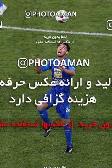 798324, Tehran, [*parameter:4*], لیگ برتر فوتبال ایران، Persian Gulf Cup، Week 5، First Leg، Esteghlal 0 v 2 Padideh Mashhad on 2017/08/22 at Azadi Stadium