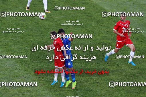 797932, Tehran, [*parameter:4*], لیگ برتر فوتبال ایران، Persian Gulf Cup، Week 5، First Leg، Esteghlal 0 v 2 Padideh Mashhad on 2017/08/22 at Azadi Stadium