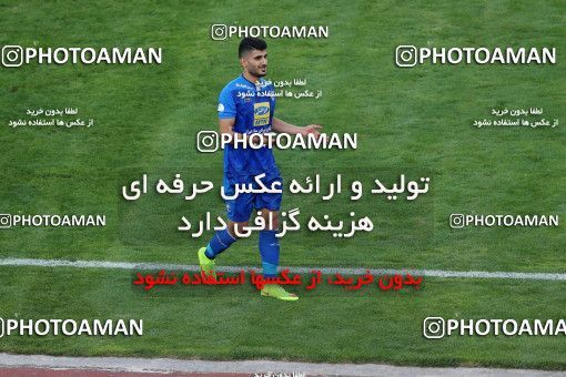 798278, Tehran, [*parameter:4*], لیگ برتر فوتبال ایران، Persian Gulf Cup، Week 5، First Leg، Esteghlal 0 v 2 Padideh Mashhad on 2017/08/22 at Azadi Stadium