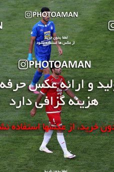 798340, Tehran, [*parameter:4*], لیگ برتر فوتبال ایران، Persian Gulf Cup، Week 5، First Leg، Esteghlal 0 v 2 Padideh Mashhad on 2017/08/22 at Azadi Stadium