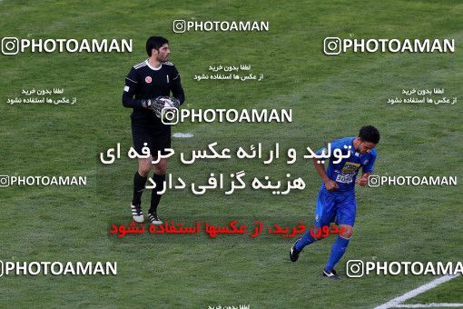 798387, Tehran, [*parameter:4*], لیگ برتر فوتبال ایران، Persian Gulf Cup، Week 5، First Leg، Esteghlal 0 v 2 Padideh Mashhad on 2017/08/22 at Azadi Stadium