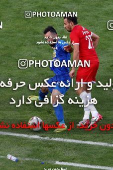 797981, Tehran, [*parameter:4*], لیگ برتر فوتبال ایران، Persian Gulf Cup، Week 5، First Leg، Esteghlal 0 v 2 Padideh Mashhad on 2017/08/22 at Azadi Stadium