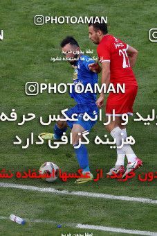 797981, Tehran, [*parameter:4*], Iran Pro League، Persian Gulf Cup، 2017-18 season، First Leg، Week 5، Esteghlal v Padideh Mashhad on 2017/08/22 at Azadi Stadium  / ([*parameter:140*] - [*parameter:139*]) (02)