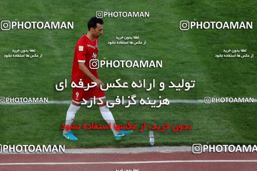 797868, Tehran, [*parameter:4*], لیگ برتر فوتبال ایران، Persian Gulf Cup، Week 5، First Leg، Esteghlal 0 v 2 Padideh Mashhad on 2017/08/22 at Azadi Stadium