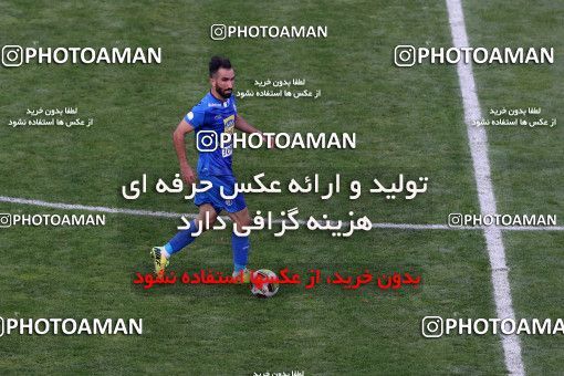 797939, Tehran, [*parameter:4*], Iran Pro League، Persian Gulf Cup، 2017-18 season، First Leg، Week 5، Esteghlal v Padideh Mashhad on 2017/08/22 at Azadi Stadium  / ([*parameter:140*] - [*parameter:139*]) (02)