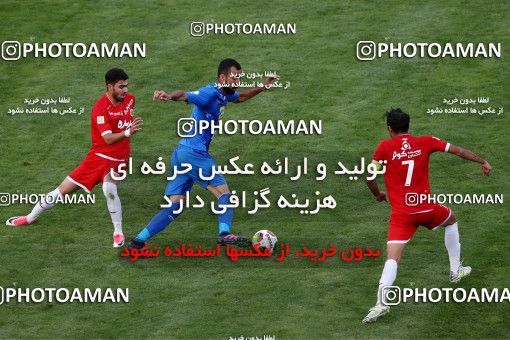 798448, Tehran, [*parameter:4*], لیگ برتر فوتبال ایران، Persian Gulf Cup، Week 5، First Leg، Esteghlal 0 v 2 Padideh Mashhad on 2017/08/22 at Azadi Stadium