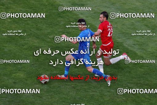 798291, Tehran, [*parameter:4*], لیگ برتر فوتبال ایران، Persian Gulf Cup، Week 5، First Leg، Esteghlal 0 v 2 Padideh Mashhad on 2017/08/22 at Azadi Stadium