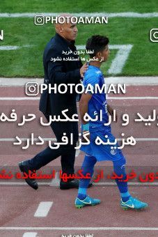 797972, Tehran, [*parameter:4*], لیگ برتر فوتبال ایران، Persian Gulf Cup، Week 5، First Leg، Esteghlal 0 v 2 Padideh Mashhad on 2017/08/22 at Azadi Stadium