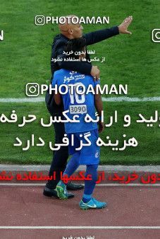 798073, Tehran, [*parameter:4*], لیگ برتر فوتبال ایران، Persian Gulf Cup، Week 5، First Leg، Esteghlal 0 v 2 Padideh Mashhad on 2017/08/22 at Azadi Stadium