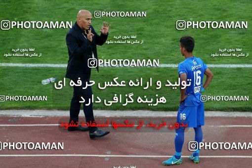 798186, Tehran, [*parameter:4*], لیگ برتر فوتبال ایران، Persian Gulf Cup، Week 5، First Leg، Esteghlal 0 v 2 Padideh Mashhad on 2017/08/22 at Azadi Stadium