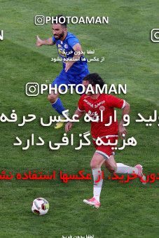 797830, Tehran, [*parameter:4*], لیگ برتر فوتبال ایران، Persian Gulf Cup، Week 5، First Leg، Esteghlal 0 v 2 Padideh Mashhad on 2017/08/22 at Azadi Stadium