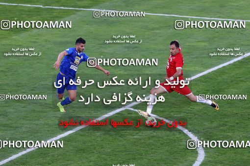798465, Tehran, [*parameter:4*], لیگ برتر فوتبال ایران، Persian Gulf Cup، Week 5، First Leg، Esteghlal 0 v 2 Padideh Mashhad on 2017/08/22 at Azadi Stadium