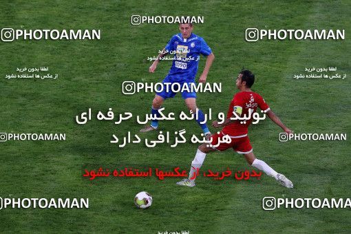 798001, Tehran, [*parameter:4*], Iran Pro League، Persian Gulf Cup، 2017-18 season، First Leg، Week 5، Esteghlal v Padideh Mashhad on 2017/08/22 at Azadi Stadium  / ([*parameter:140*] - [*parameter:139*]) (02)