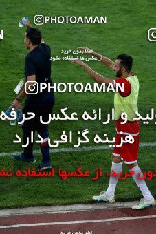 797950, Tehran, [*parameter:4*], لیگ برتر فوتبال ایران، Persian Gulf Cup، Week 5، First Leg، Esteghlal 0 v 2 Padideh Mashhad on 2017/08/22 at Azadi Stadium