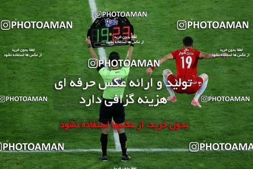 798226, Tehran, [*parameter:4*], لیگ برتر فوتبال ایران، Persian Gulf Cup، Week 5، First Leg، Esteghlal 0 v 2 Padideh Mashhad on 2017/08/22 at Azadi Stadium