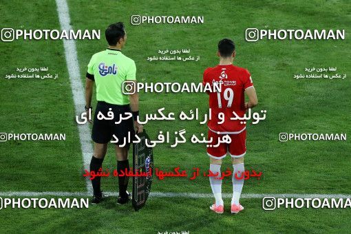 798191, Tehran, [*parameter:4*], لیگ برتر فوتبال ایران، Persian Gulf Cup، Week 5، First Leg، Esteghlal 0 v 2 Padideh Mashhad on 2017/08/22 at Azadi Stadium