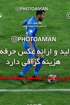 797914, Tehran, [*parameter:4*], لیگ برتر فوتبال ایران، Persian Gulf Cup، Week 5، First Leg، Esteghlal 0 v 2 Padideh Mashhad on 2017/08/22 at Azadi Stadium