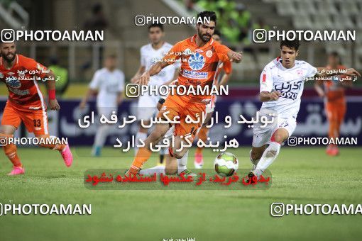 1095197, Tehran, [*parameter:4*], لیگ برتر فوتبال ایران، Persian Gulf Cup، Week 5، First Leg، Saipa 0 v 2 Tractor Sazi on 2017/08/22 at Shahid Dastgerdi Stadium