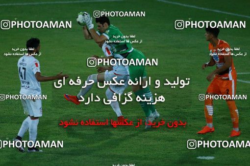 804287, Tehran, [*parameter:4*], لیگ برتر فوتبال ایران، Persian Gulf Cup، Week 5، First Leg، Saipa 0 v 2 Tractor Sazi on 2017/08/22 at Shahid Dastgerdi Stadium