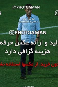804288, Tehran, [*parameter:4*], لیگ برتر فوتبال ایران، Persian Gulf Cup، Week 5، First Leg، Saipa 0 v 2 Tractor Sazi on 2017/08/22 at Shahid Dastgerdi Stadium