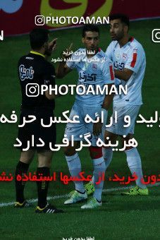 804765, Tehran, [*parameter:4*], لیگ برتر فوتبال ایران، Persian Gulf Cup، Week 5، First Leg، Saipa 0 v 2 Tractor Sazi on 2017/08/22 at Shahid Dastgerdi Stadium