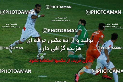 804534, Tehran, [*parameter:4*], لیگ برتر فوتبال ایران، Persian Gulf Cup، Week 5، First Leg، Saipa 0 v 2 Tractor Sazi on 2017/08/22 at Shahid Dastgerdi Stadium