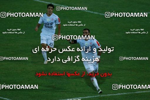 804750, Tehran, [*parameter:4*], لیگ برتر فوتبال ایران، Persian Gulf Cup، Week 5، First Leg، Saipa 0 v 2 Tractor Sazi on 2017/08/22 at Shahid Dastgerdi Stadium