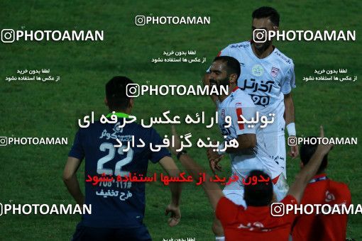804530, Tehran, [*parameter:4*], لیگ برتر فوتبال ایران، Persian Gulf Cup، Week 5، First Leg، Saipa 0 v 2 Tractor Sazi on 2017/08/22 at Shahid Dastgerdi Stadium