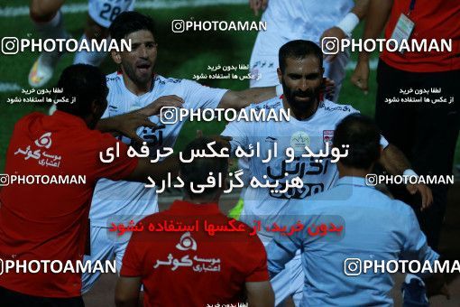 804779, Tehran, [*parameter:4*], لیگ برتر فوتبال ایران، Persian Gulf Cup، Week 5، First Leg، Saipa 0 v 2 Tractor Sazi on 2017/08/22 at Shahid Dastgerdi Stadium