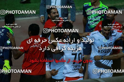 804789, Tehran, [*parameter:4*], لیگ برتر فوتبال ایران، Persian Gulf Cup، Week 5، First Leg، Saipa 0 v 2 Tractor Sazi on 2017/08/22 at Shahid Dastgerdi Stadium