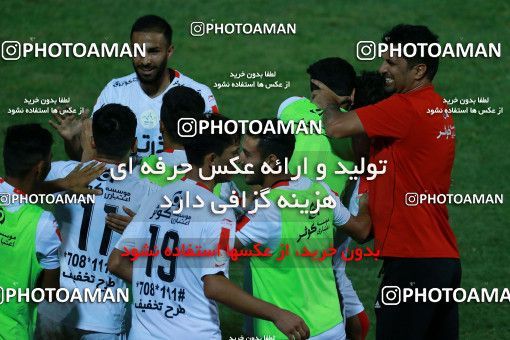 804575, Tehran, [*parameter:4*], Iran Pro League، Persian Gulf Cup، 2017-18 season، First Leg، Week 5، Saipa v Tractor S.C. on 2017/08/22 at Shahid Dastgerdi Stadium  / ([*parameter:140*] - [*parameter:139*]) (02)