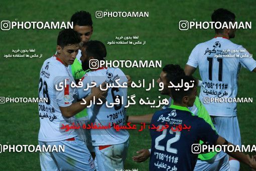 804655, Tehran, [*parameter:4*], لیگ برتر فوتبال ایران، Persian Gulf Cup، Week 5، First Leg، Saipa 0 v 2 Tractor Sazi on 2017/08/22 at Shahid Dastgerdi Stadium