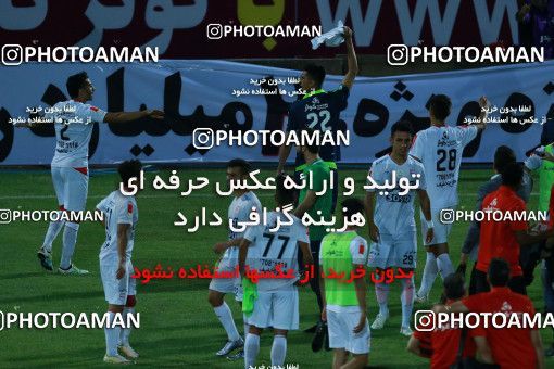 804769, Tehran, [*parameter:4*], لیگ برتر فوتبال ایران، Persian Gulf Cup، Week 5، First Leg، Saipa 0 v 2 Tractor Sazi on 2017/08/22 at Shahid Dastgerdi Stadium