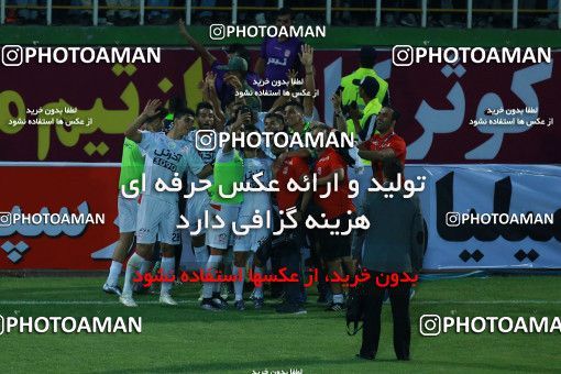 804539, Tehran, [*parameter:4*], لیگ برتر فوتبال ایران، Persian Gulf Cup، Week 5، First Leg، Saipa 0 v 2 Tractor Sazi on 2017/08/22 at Shahid Dastgerdi Stadium