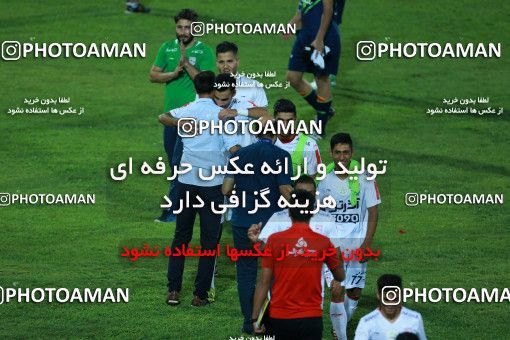 804356, Tehran, [*parameter:4*], لیگ برتر فوتبال ایران، Persian Gulf Cup، Week 5، First Leg، Saipa 0 v 2 Tractor Sazi on 2017/08/22 at Shahid Dastgerdi Stadium