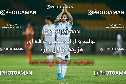 797380, Tehran, [*parameter:4*], لیگ برتر فوتبال ایران، Persian Gulf Cup، Week 5، First Leg، Saipa 0 v 2 Tractor Sazi on 2017/08/22 at Shahid Dastgerdi Stadium
