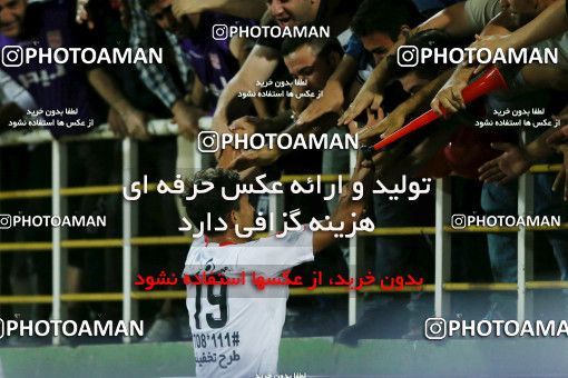 797699, Tehran, [*parameter:4*], لیگ برتر فوتبال ایران، Persian Gulf Cup، Week 5، First Leg، Saipa 0 v 2 Tractor Sazi on 2017/08/22 at Shahid Dastgerdi Stadium
