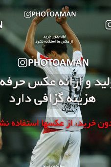 797717, Tehran, [*parameter:4*], لیگ برتر فوتبال ایران، Persian Gulf Cup، Week 5، First Leg، Saipa 0 v 2 Tractor Sazi on 2017/08/22 at Shahid Dastgerdi Stadium